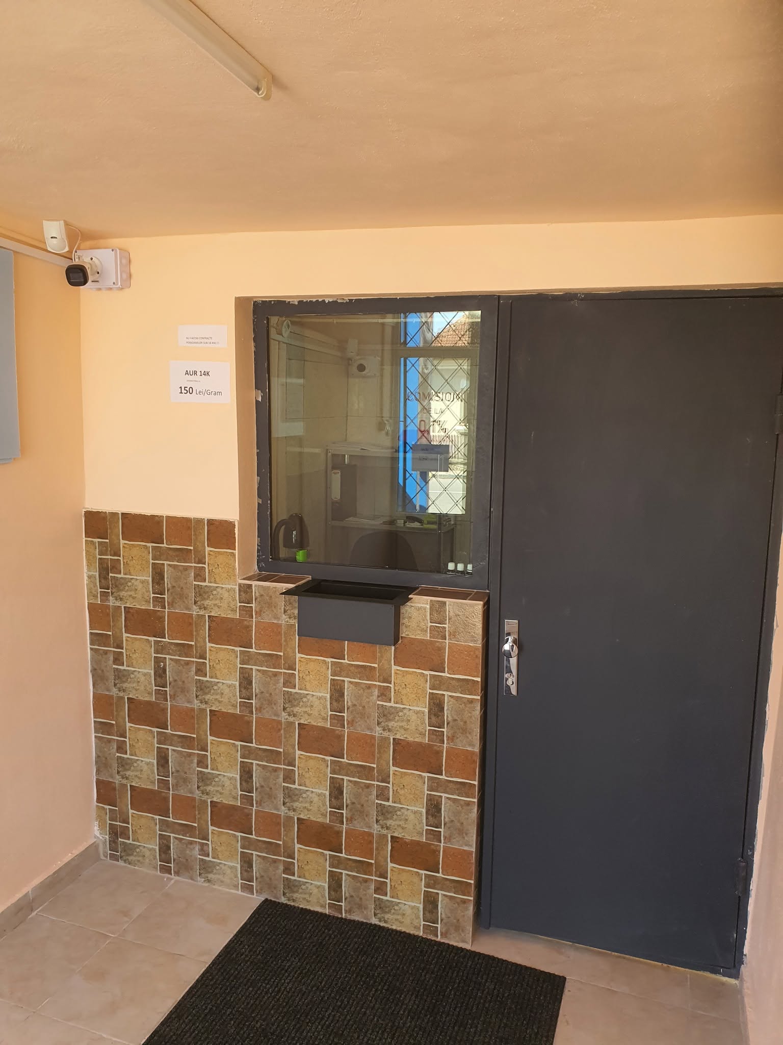 Interior Amanet Tismana